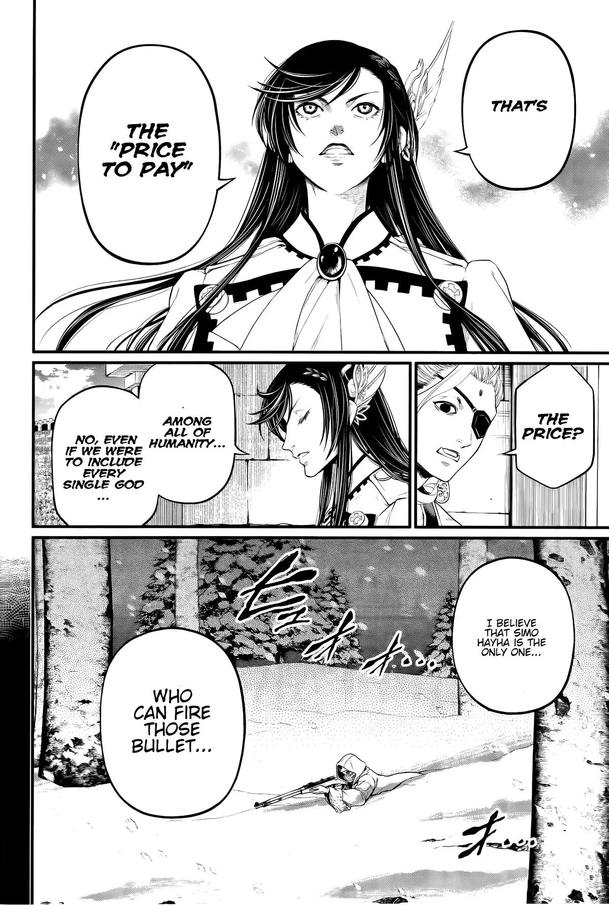 Record of Ragnarok Chapter 101 Page