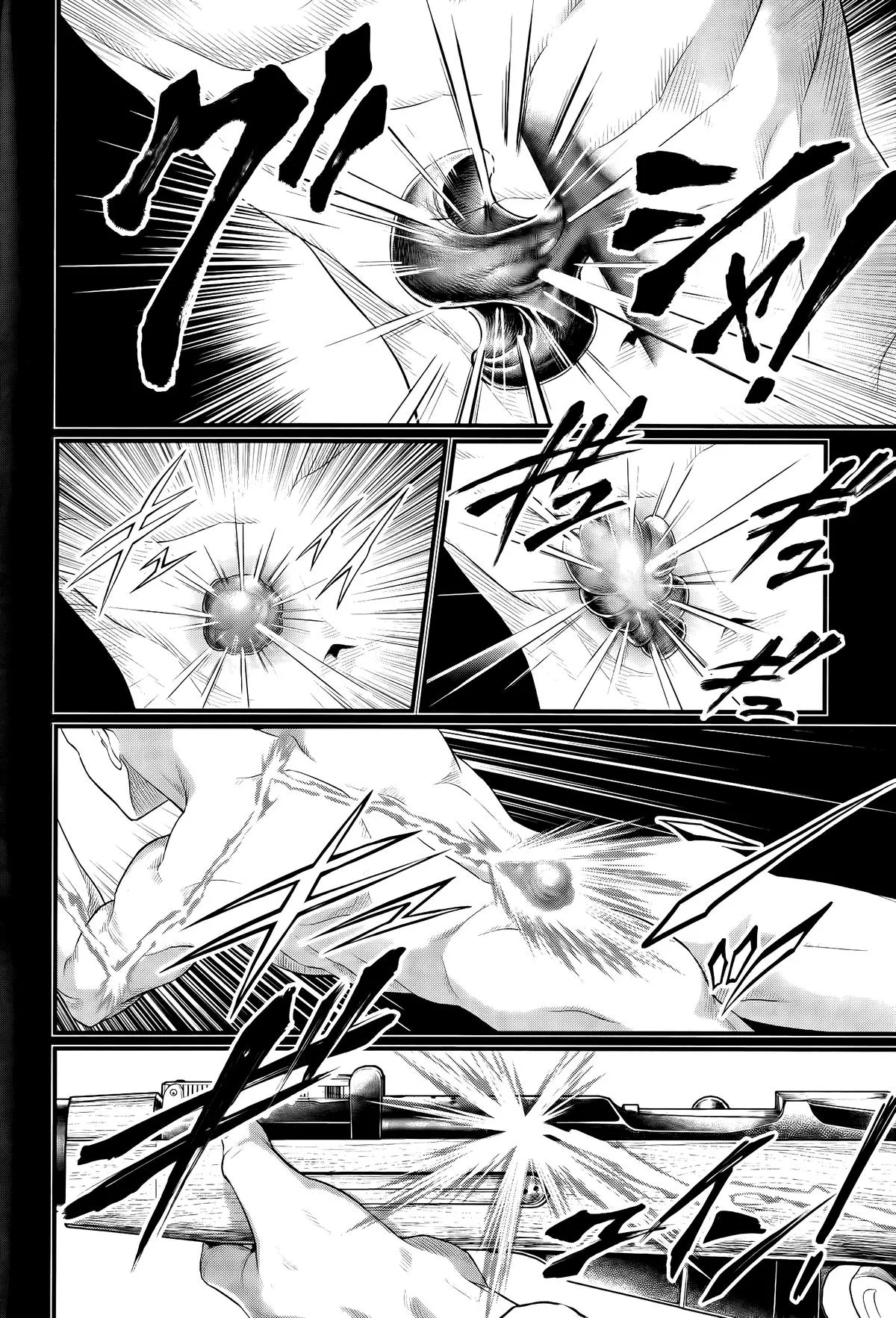 Record of Ragnarok Chapter 101 Page
