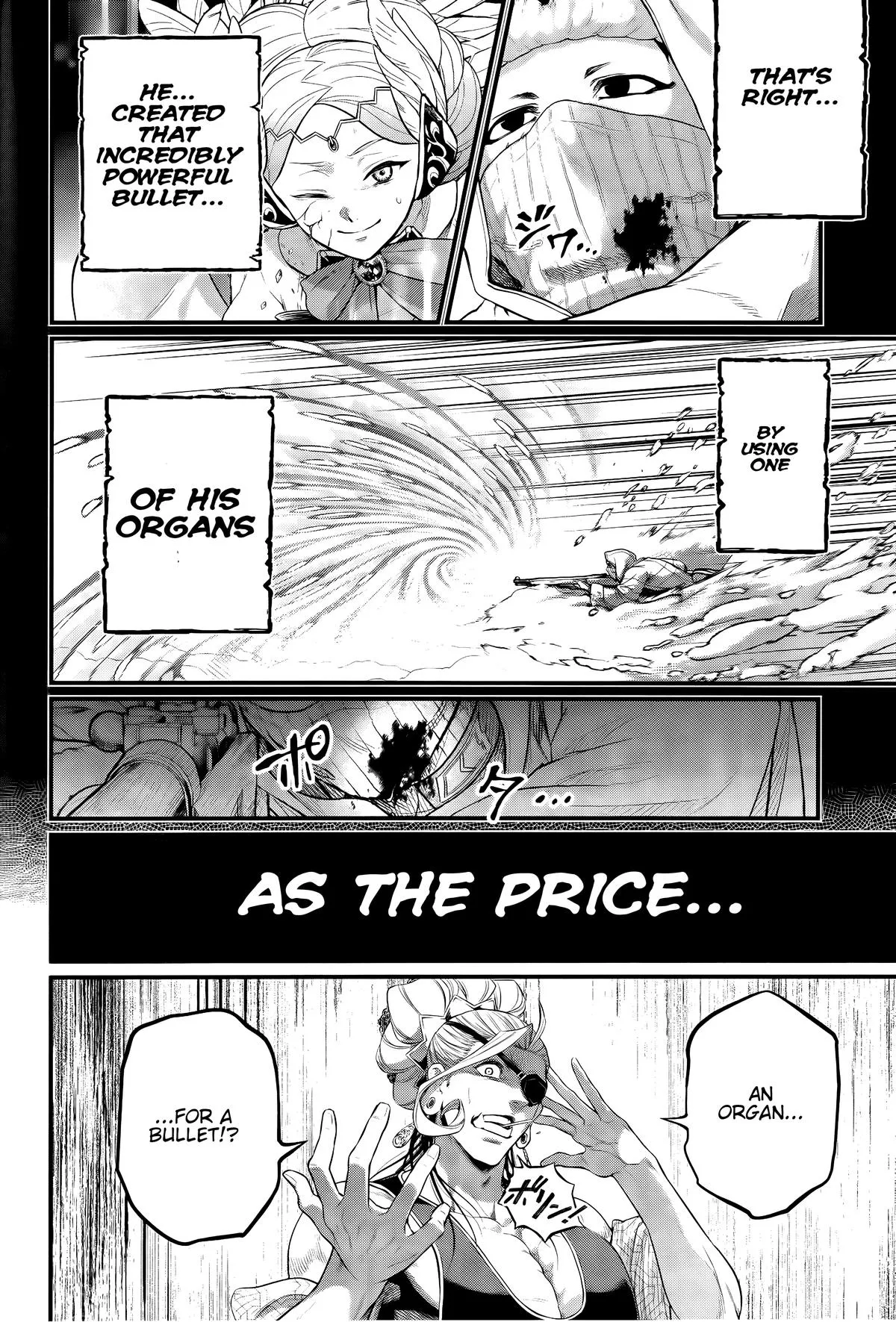 Record of Ragnarok Chapter 101 Page