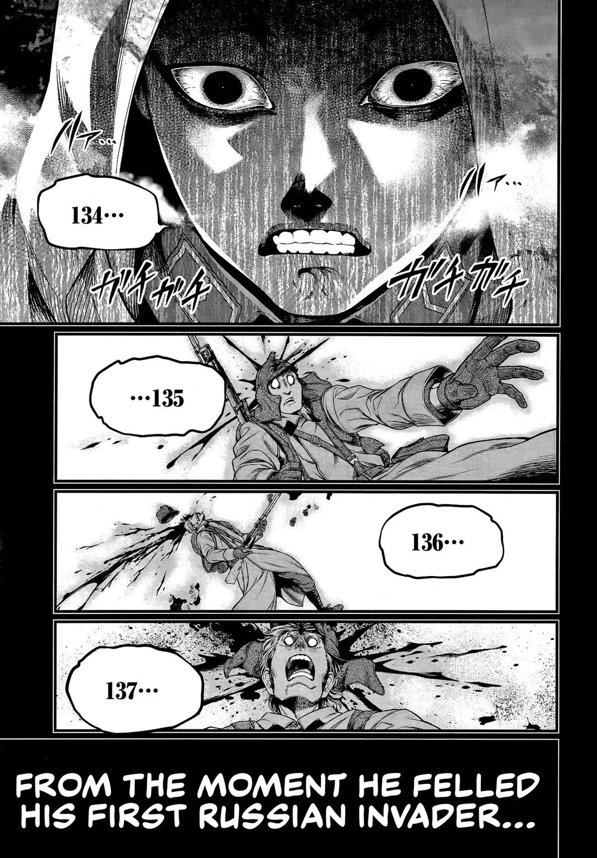 Record of Ragnarok Chapter 102 Page