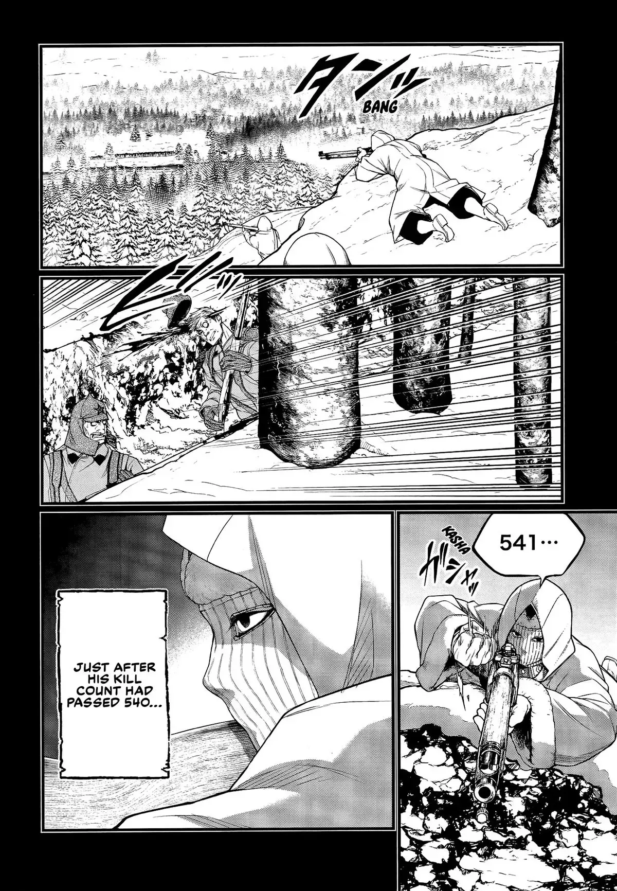 Record of Ragnarok Chapter 102 Page