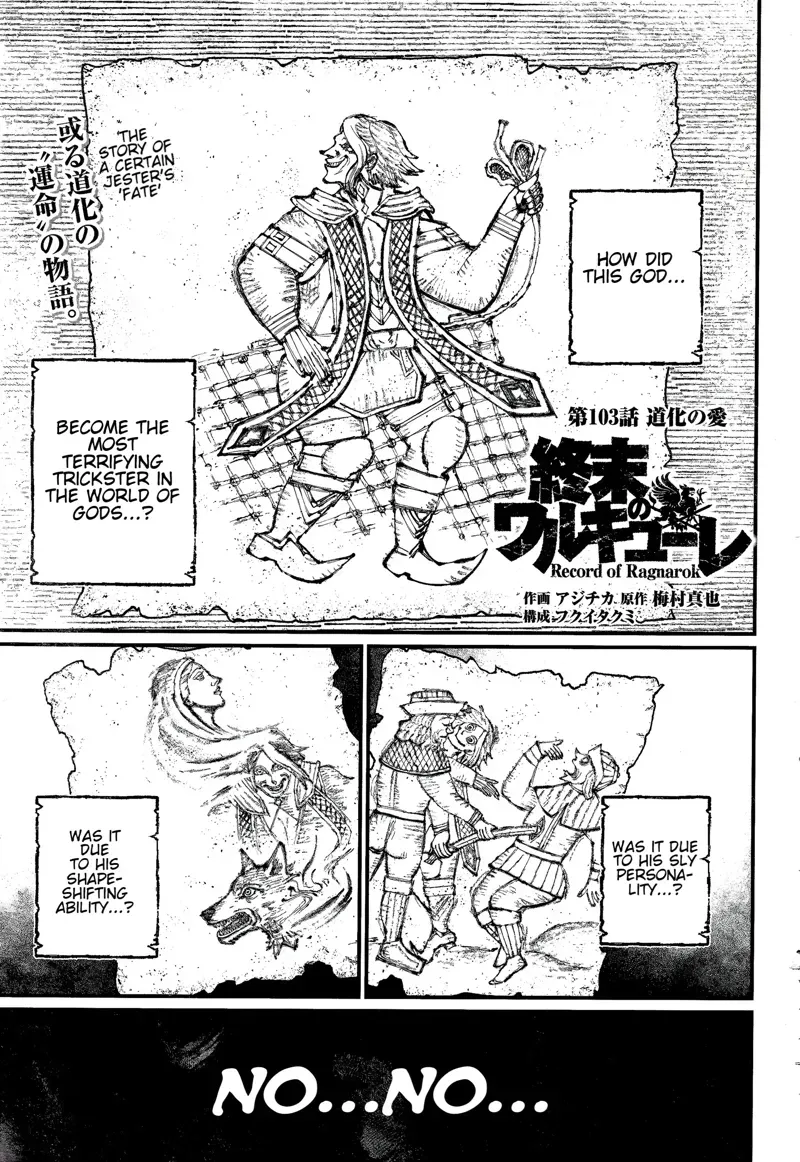 Record of Ragnarok Chapter 103 Page
