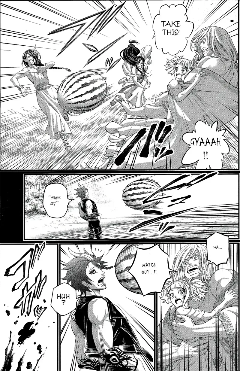 Record of Ragnarok Chapter 103 Page