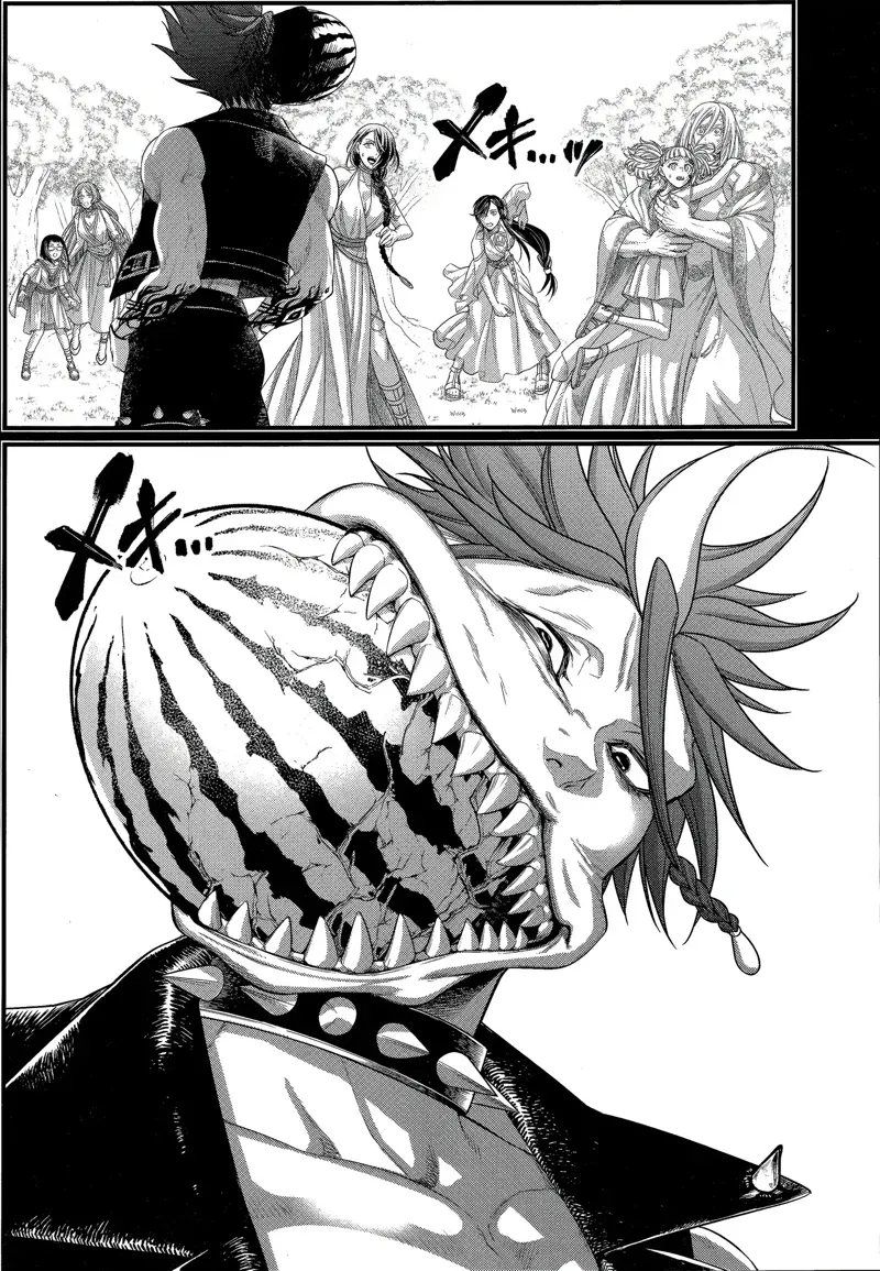 Record of Ragnarok Chapter 103 Page