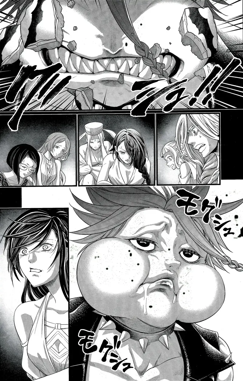 Record of Ragnarok Chapter 103 Page