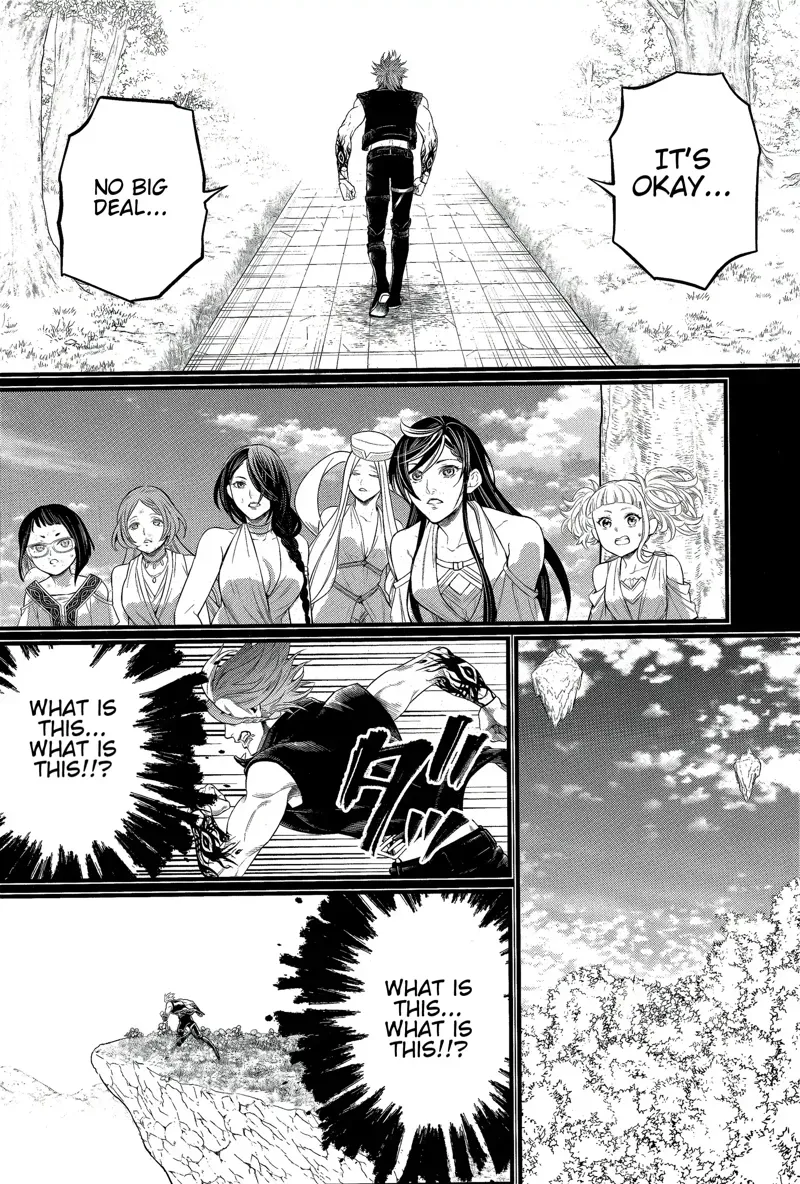 Record of Ragnarok Chapter 103 Page
