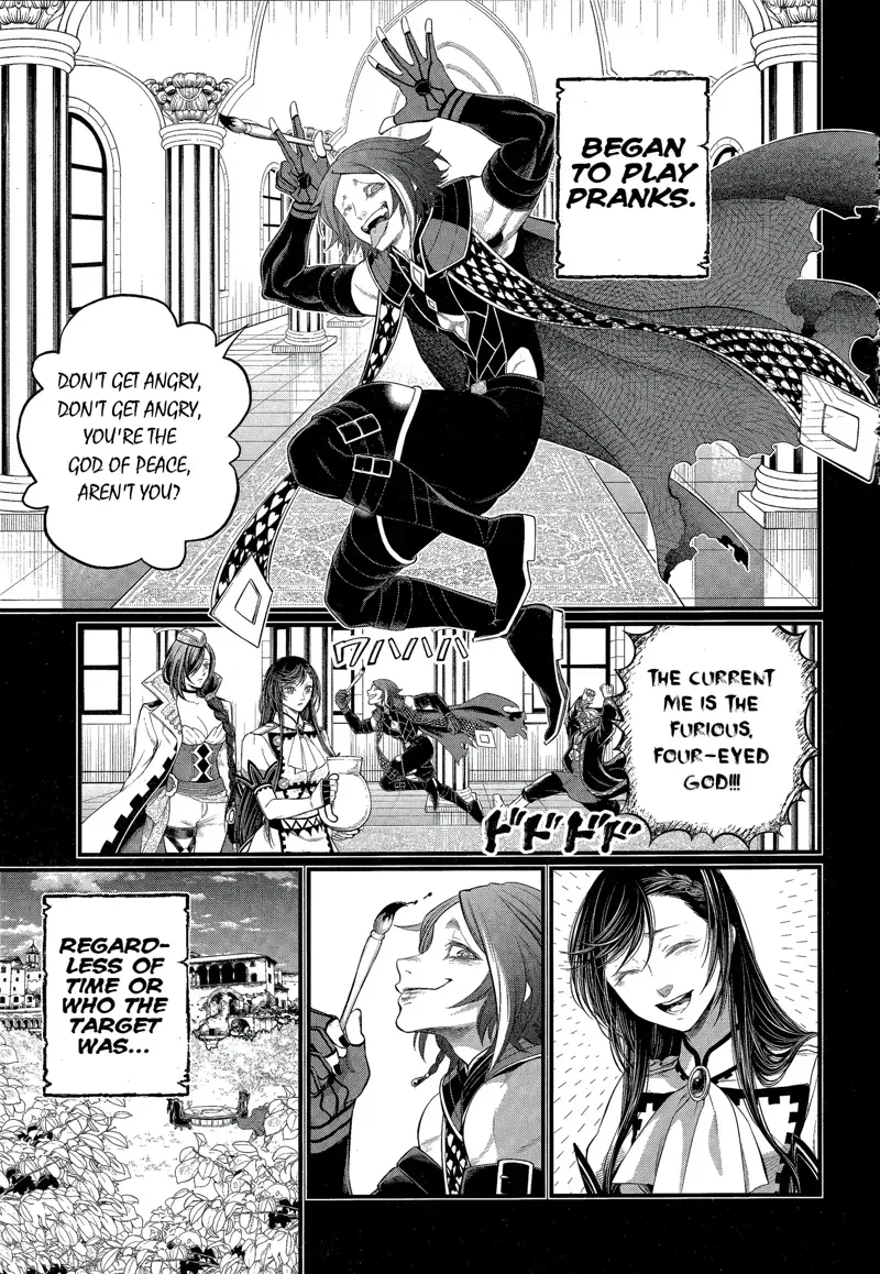 Record of Ragnarok Chapter 103 Page