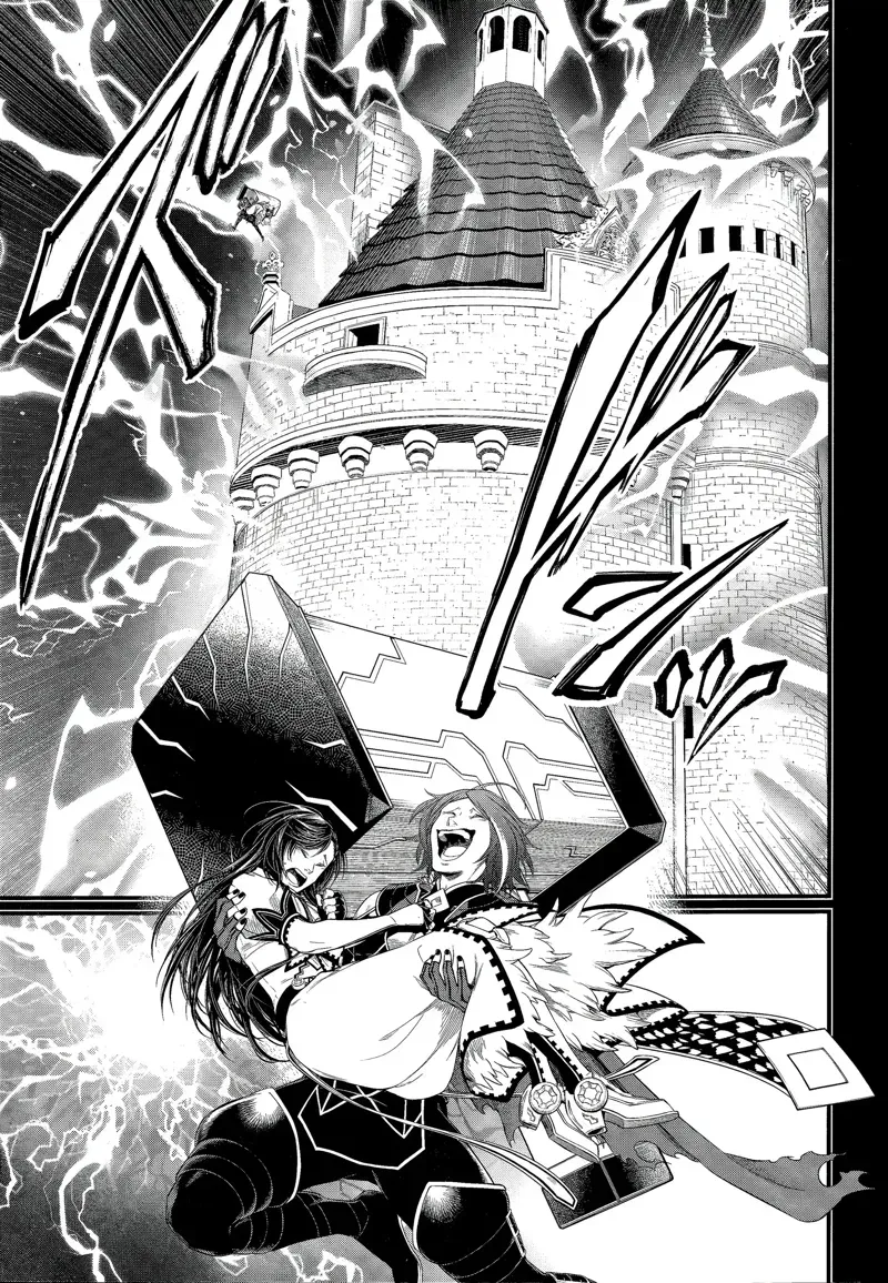 Record of Ragnarok Chapter 103 Page