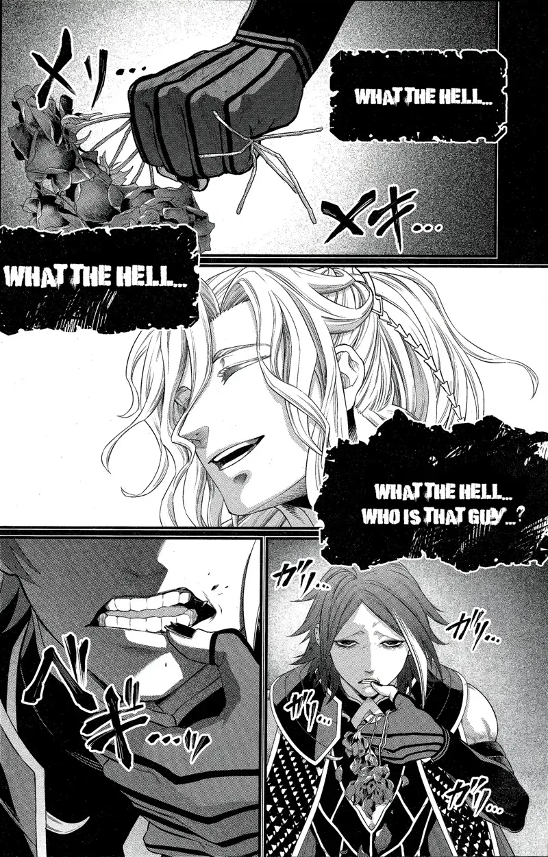 Record of Ragnarok Chapter 103 Page