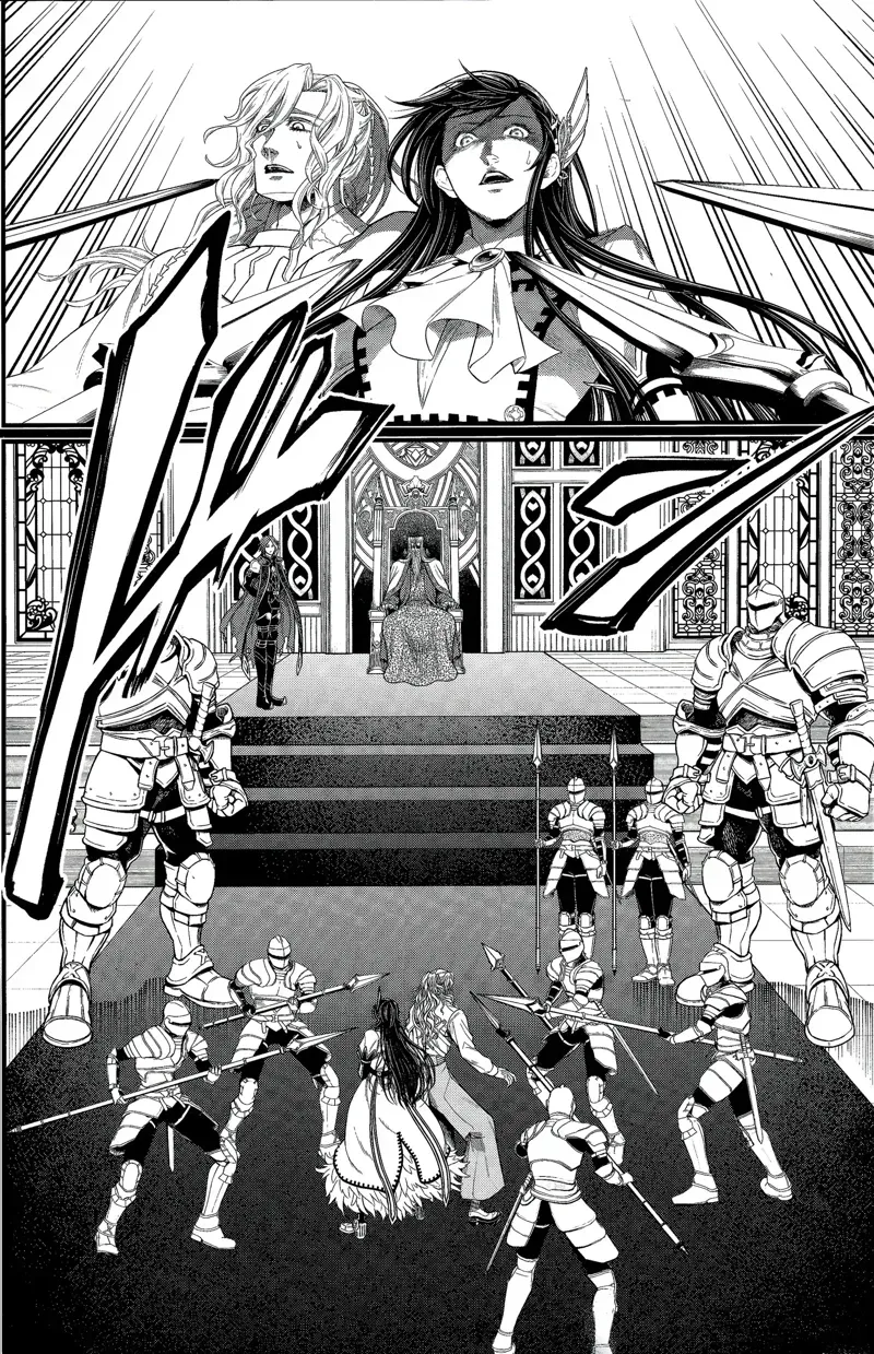 Record of Ragnarok Chapter 103 Page