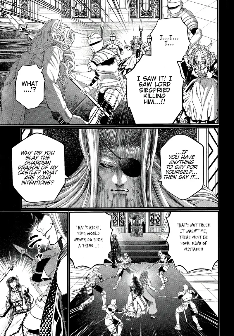 Record of Ragnarok Chapter 103 Page