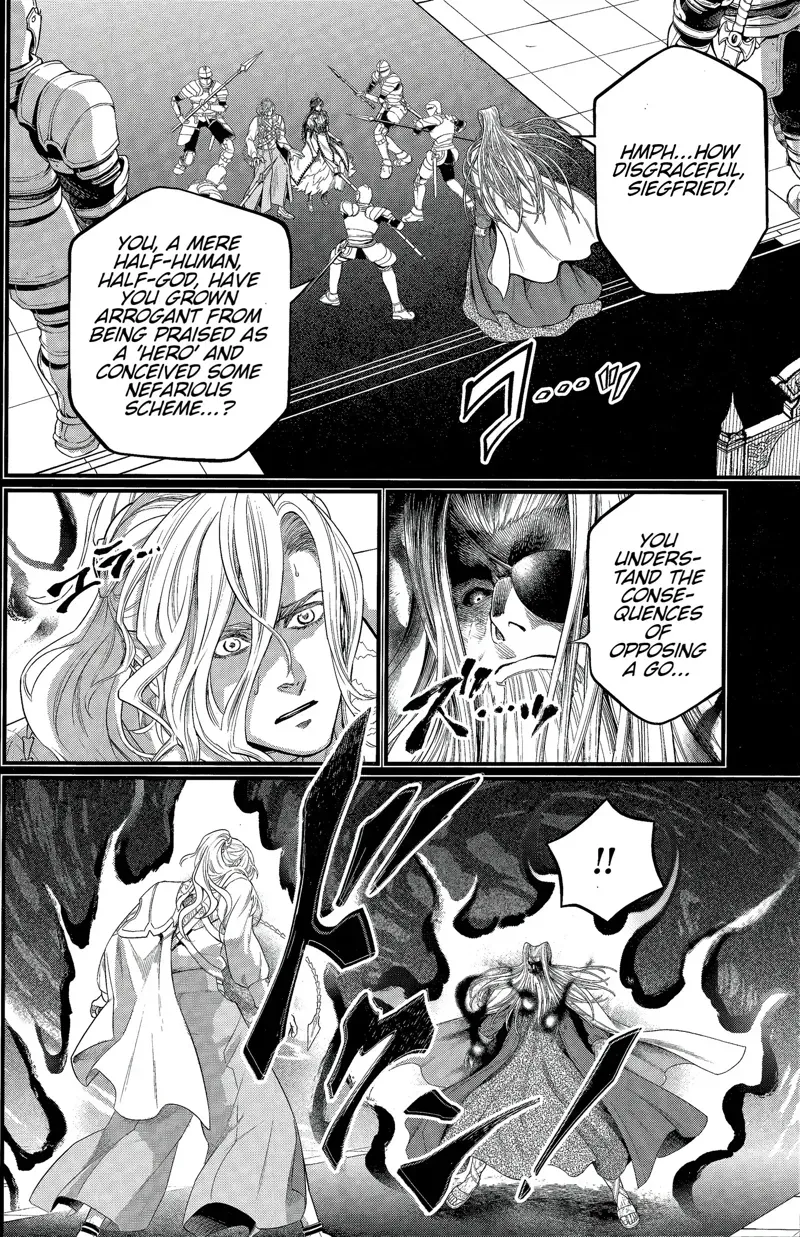 Record of Ragnarok Chapter 103 Page