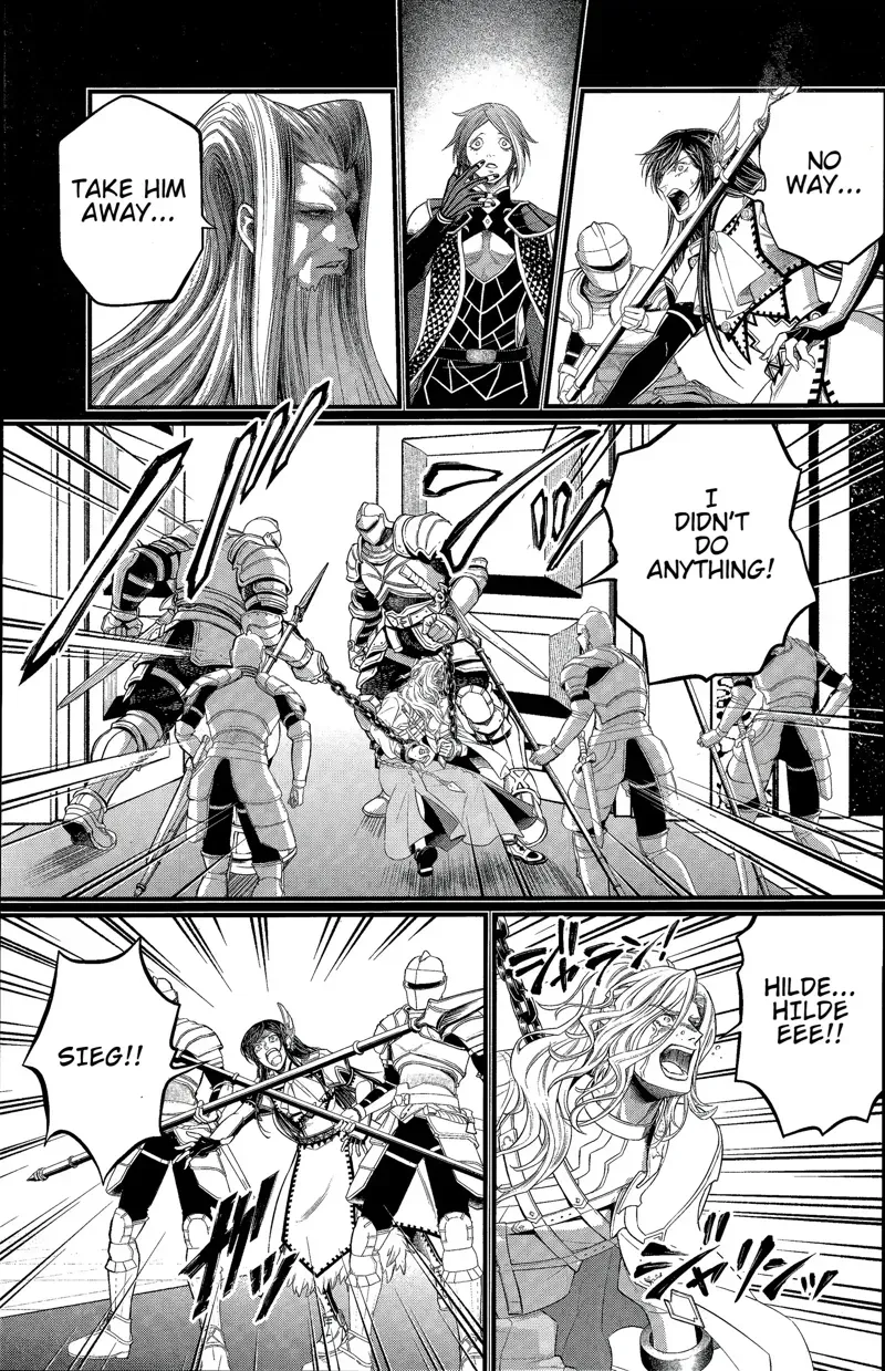 Record of Ragnarok Chapter 103 Page