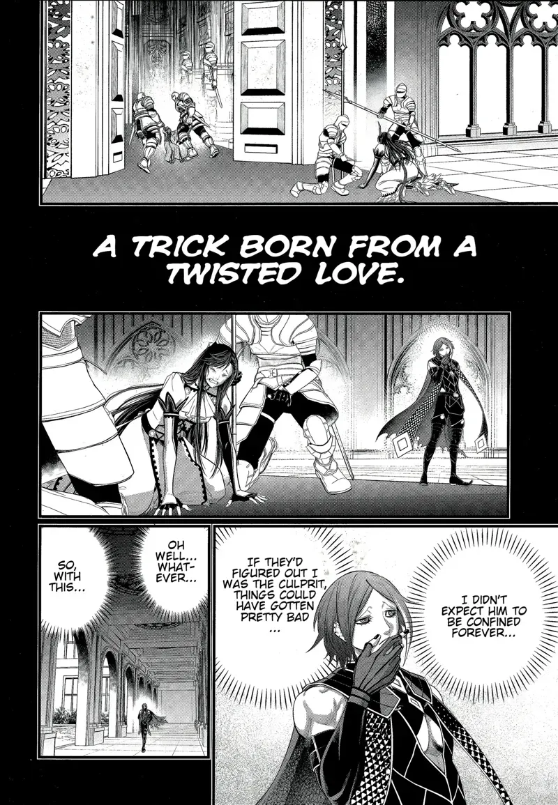 Record of Ragnarok Chapter 103 Page