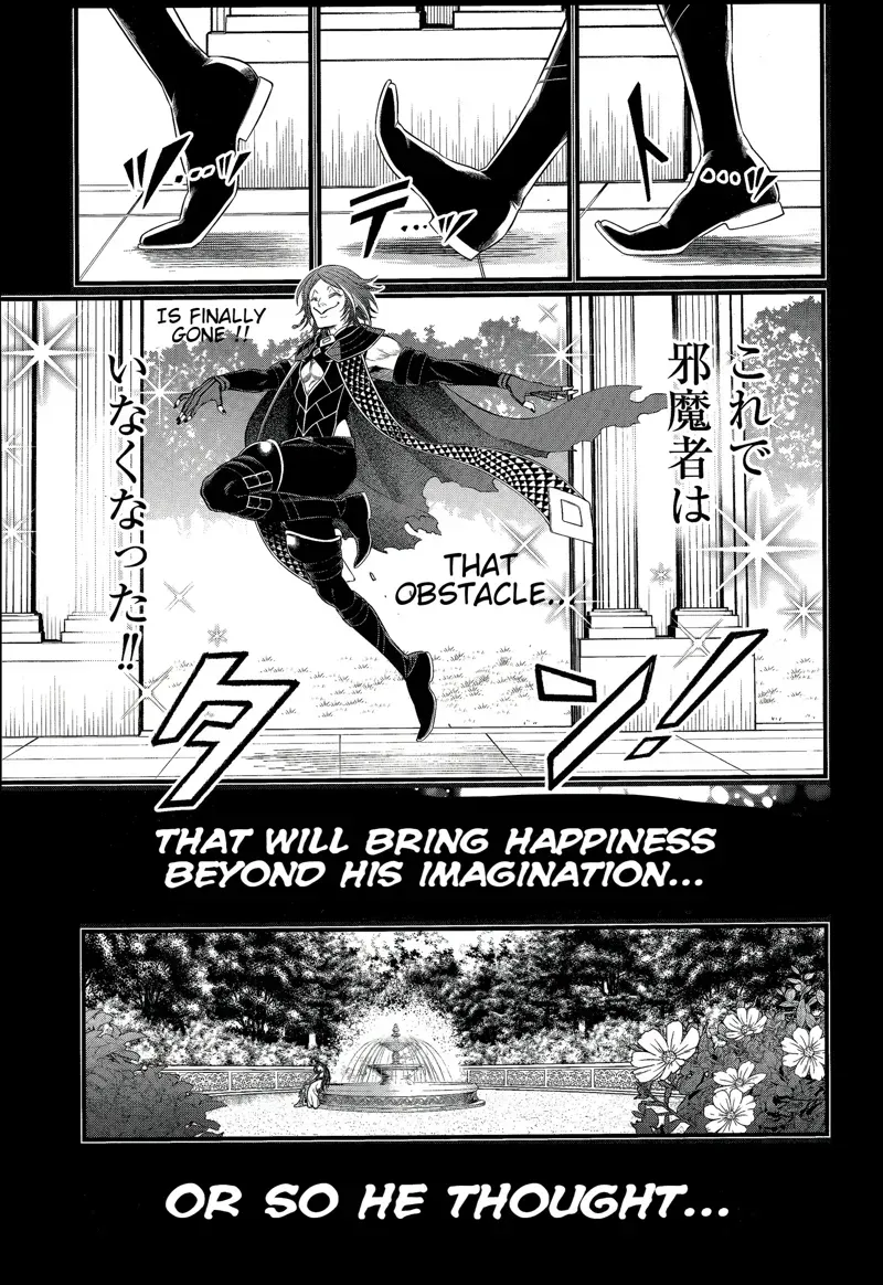 Record of Ragnarok Chapter 103 Page