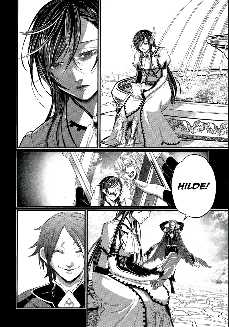 Record of Ragnarok Chapter 103 Page