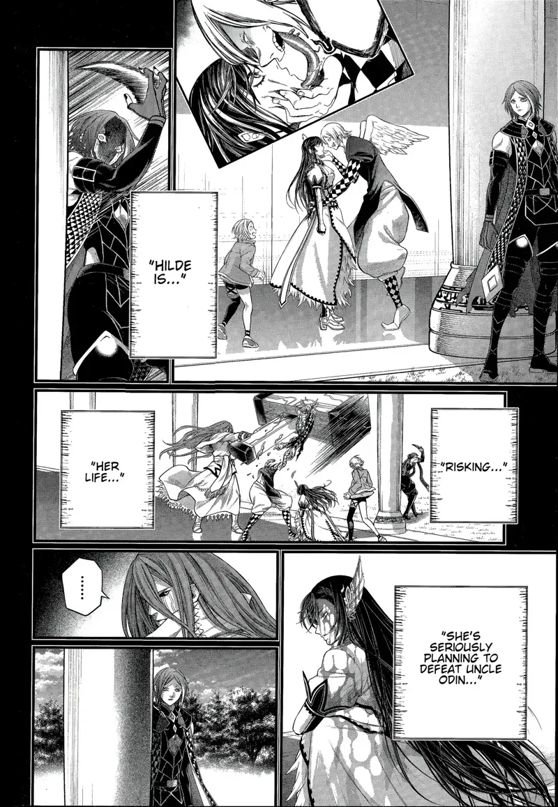 Record of Ragnarok Chapter 103 Page
