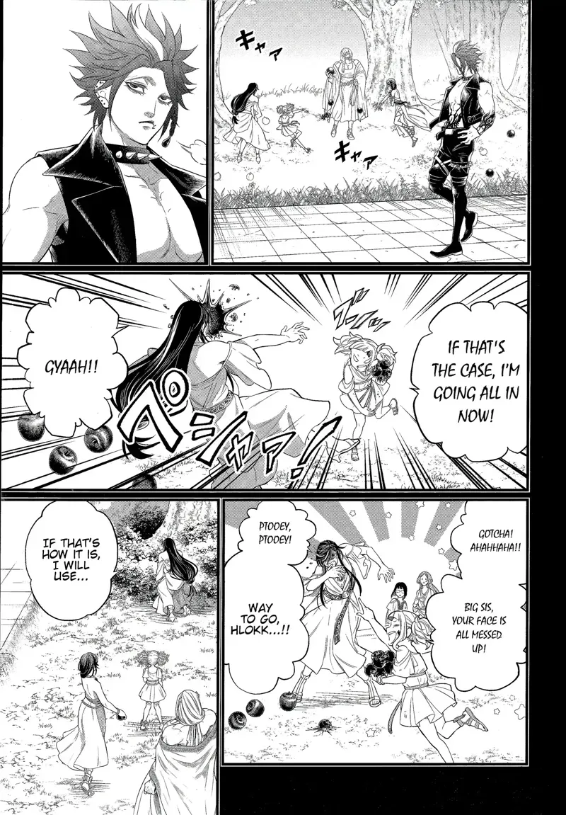 Record of Ragnarok Chapter 103 Page