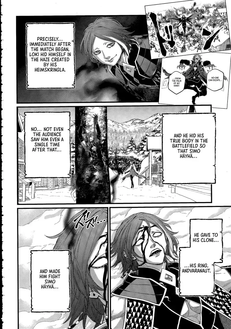 Record of Ragnarok Chapter 104 Page