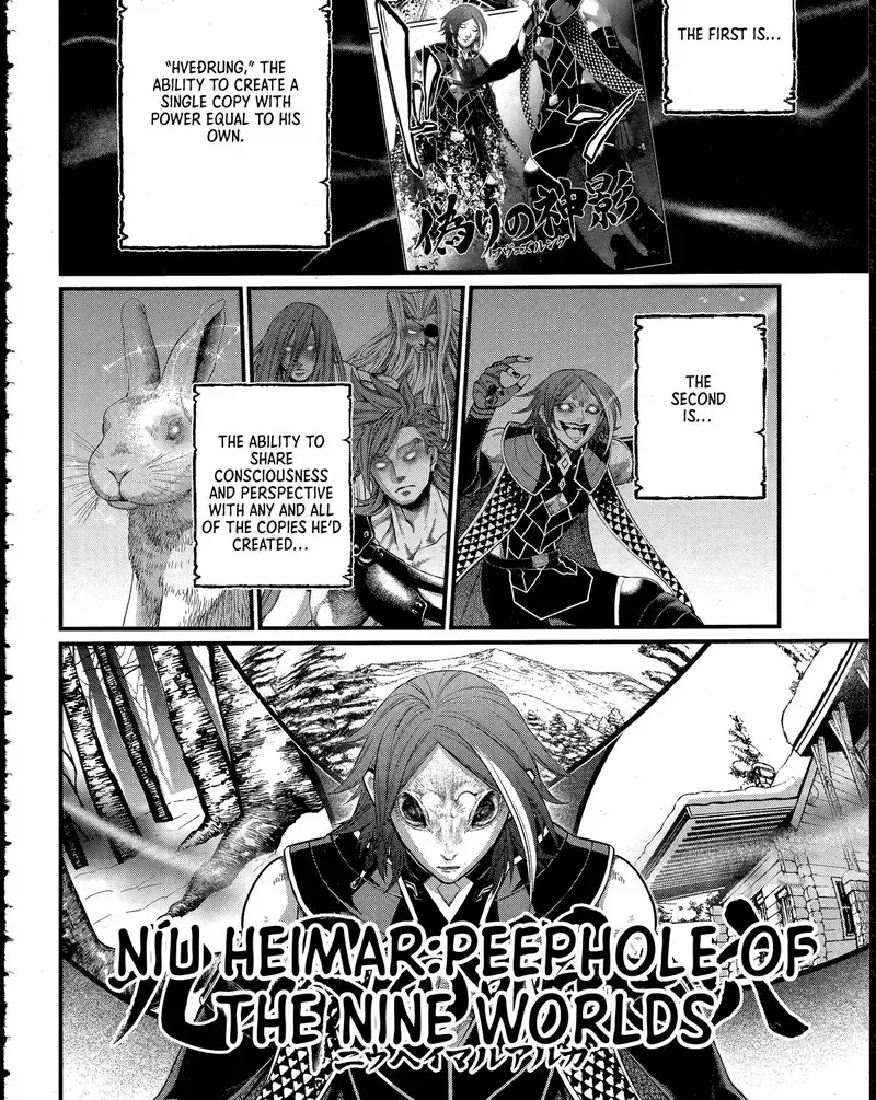 Record of Ragnarok Chapter 104 Page