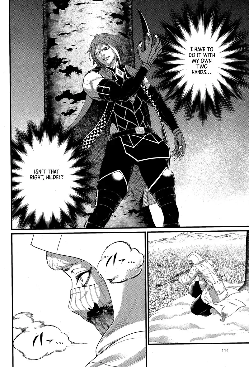 Record of Ragnarok Chapter 104 Page