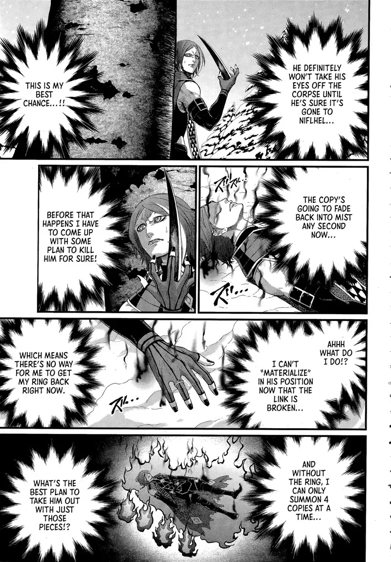 Record of Ragnarok Chapter 104 Page
