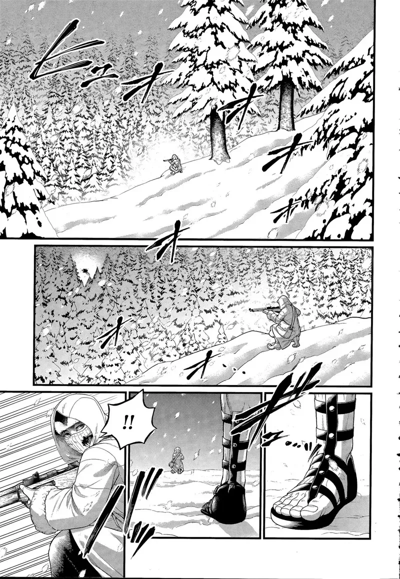 Record of Ragnarok Chapter 104 Page