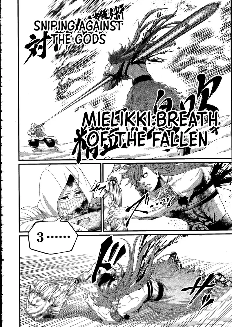 Record of Ragnarok Chapter 104 Page