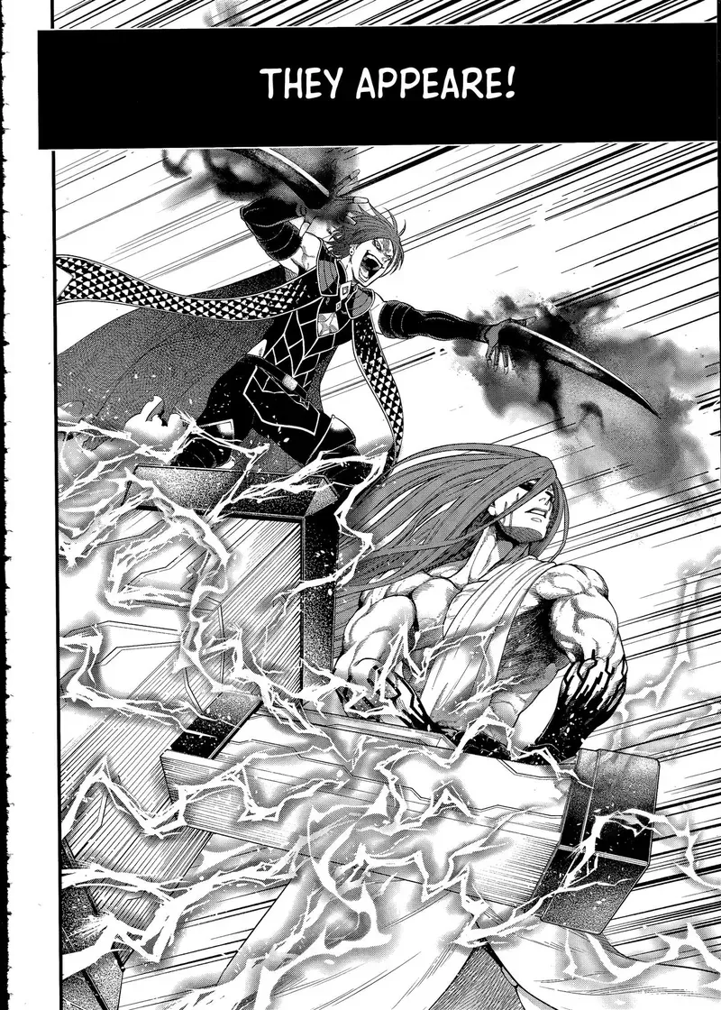 Record of Ragnarok Chapter 104 Page