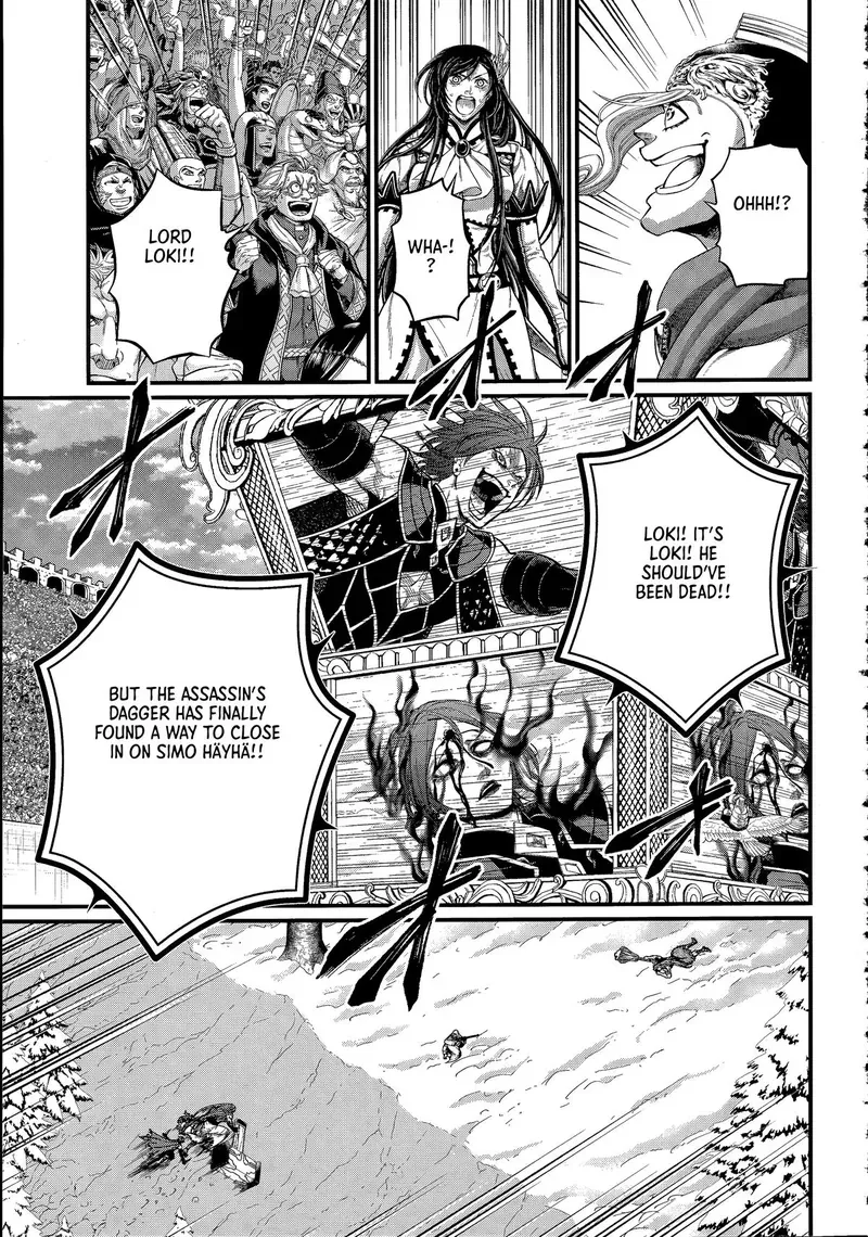 Record of Ragnarok Chapter 104 Page