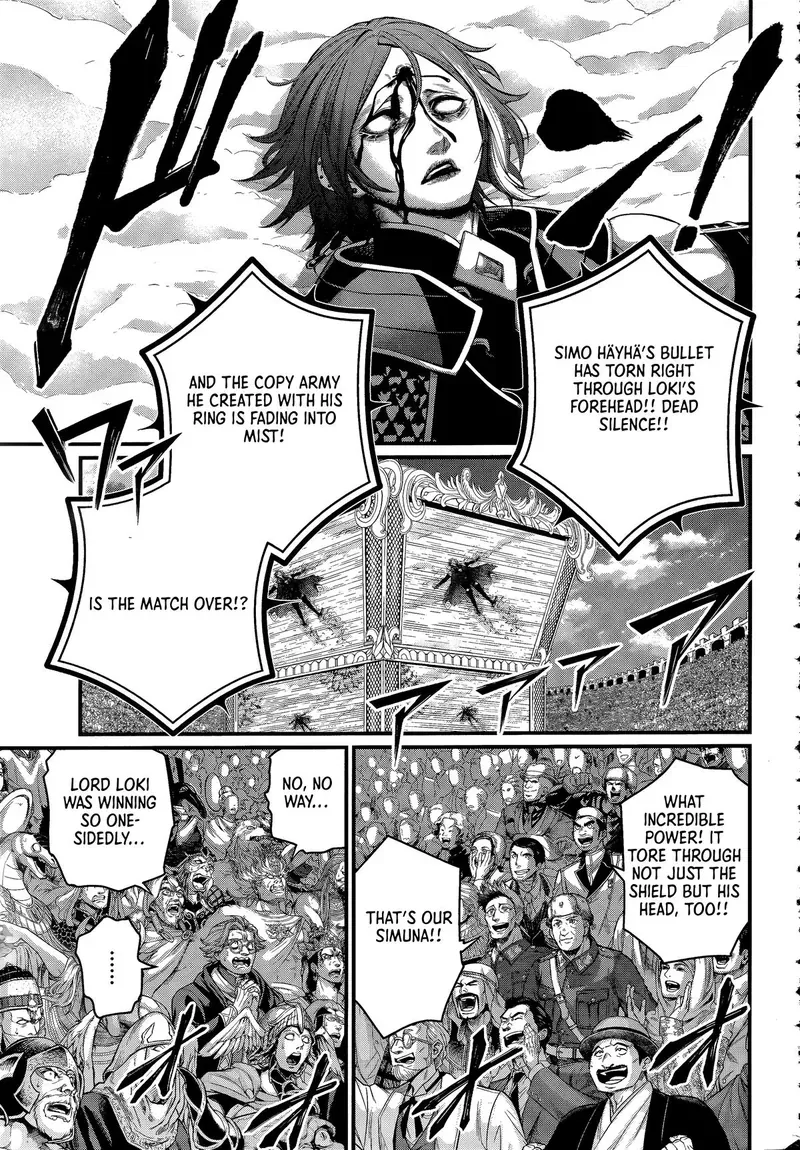Record of Ragnarok Chapter 104 Page