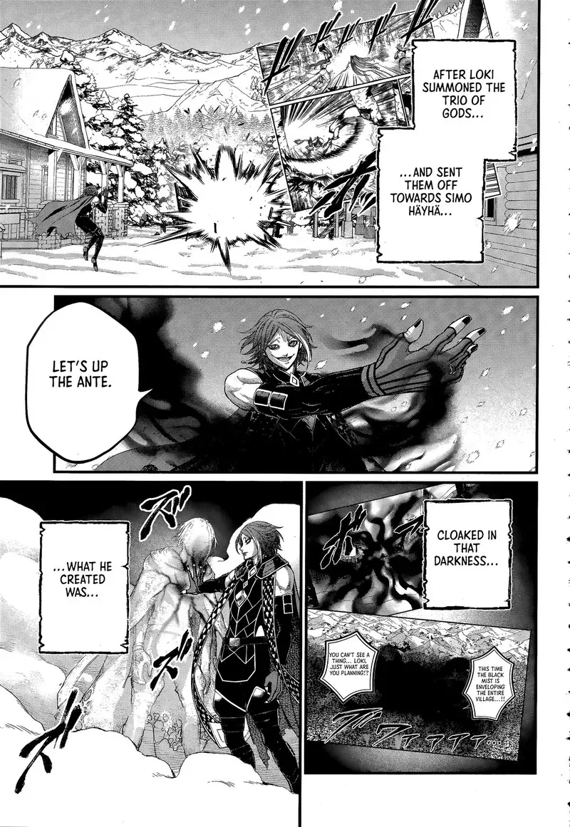 Record of Ragnarok Chapter 104 Page