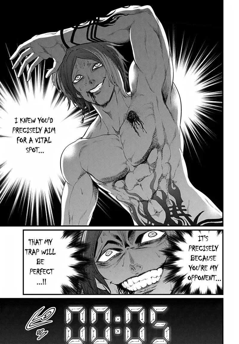 Record of Ragnarok Chapter 105 Page
