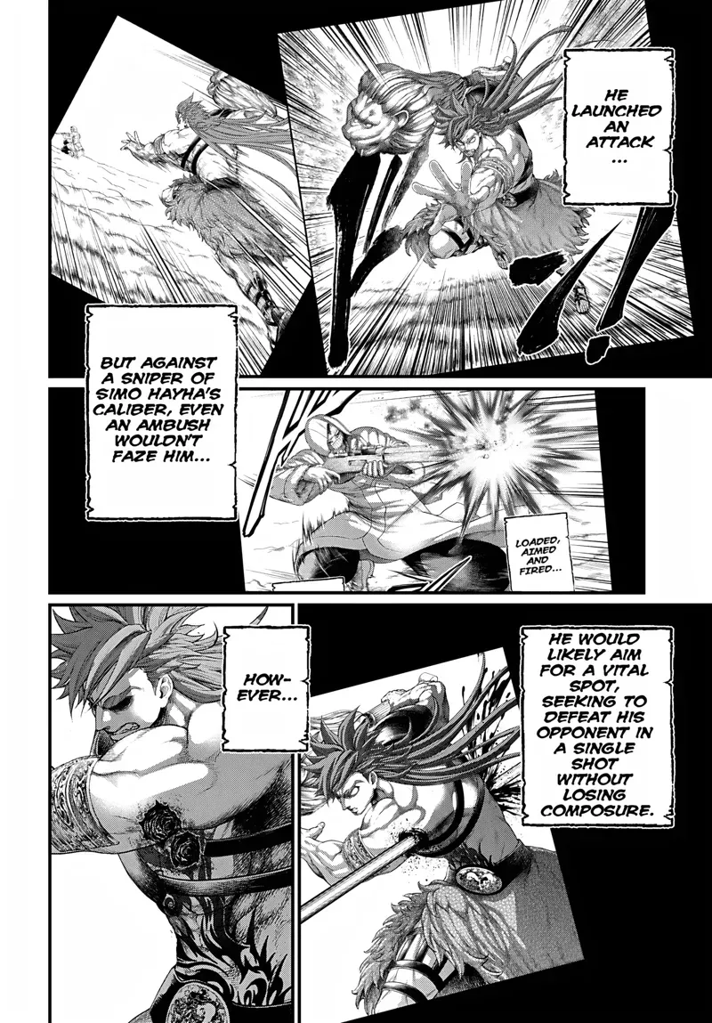 Record of Ragnarok Chapter 105 Page