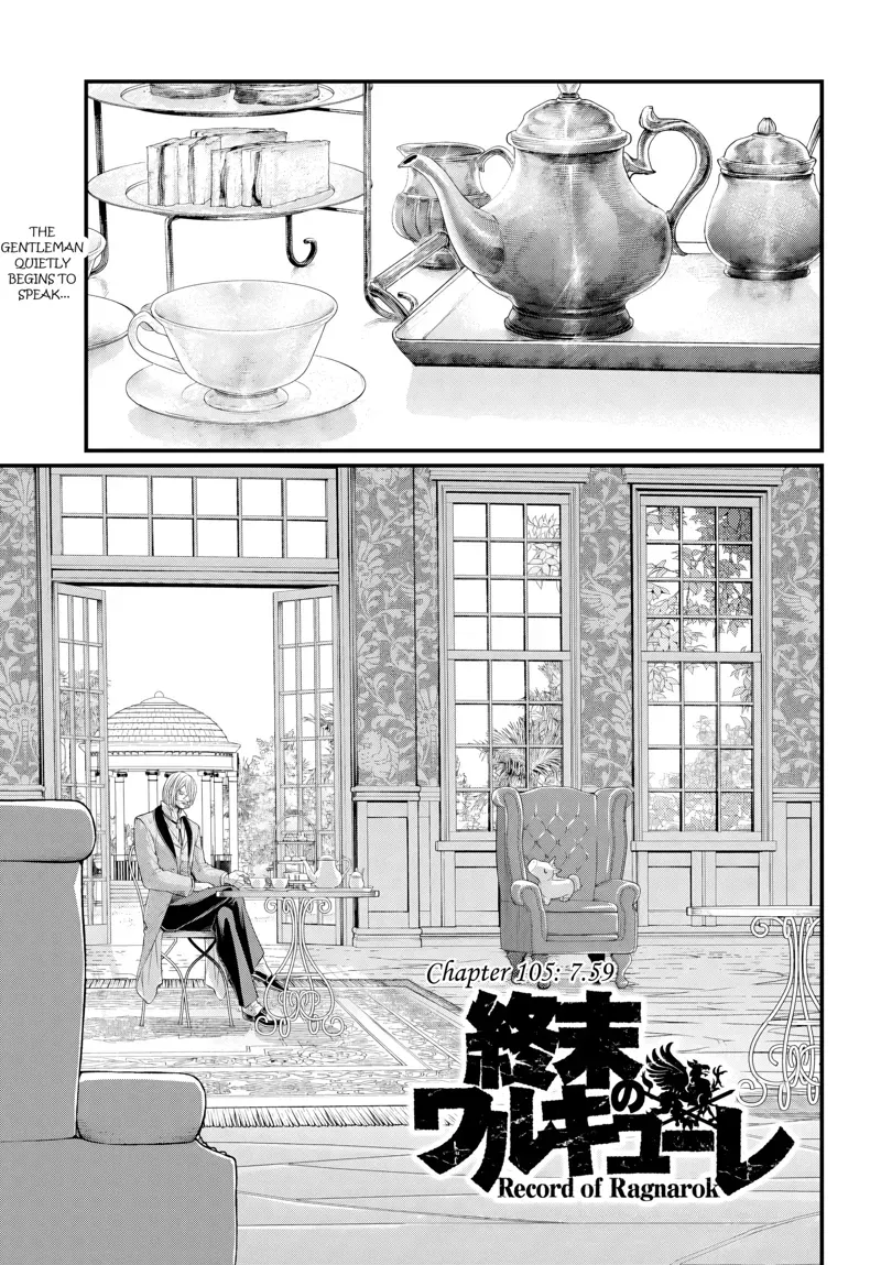 Record of Ragnarok Chapter 105 Page