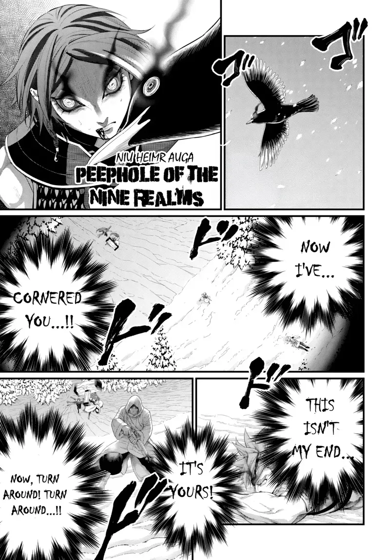 Record of Ragnarok Chapter 105 Page