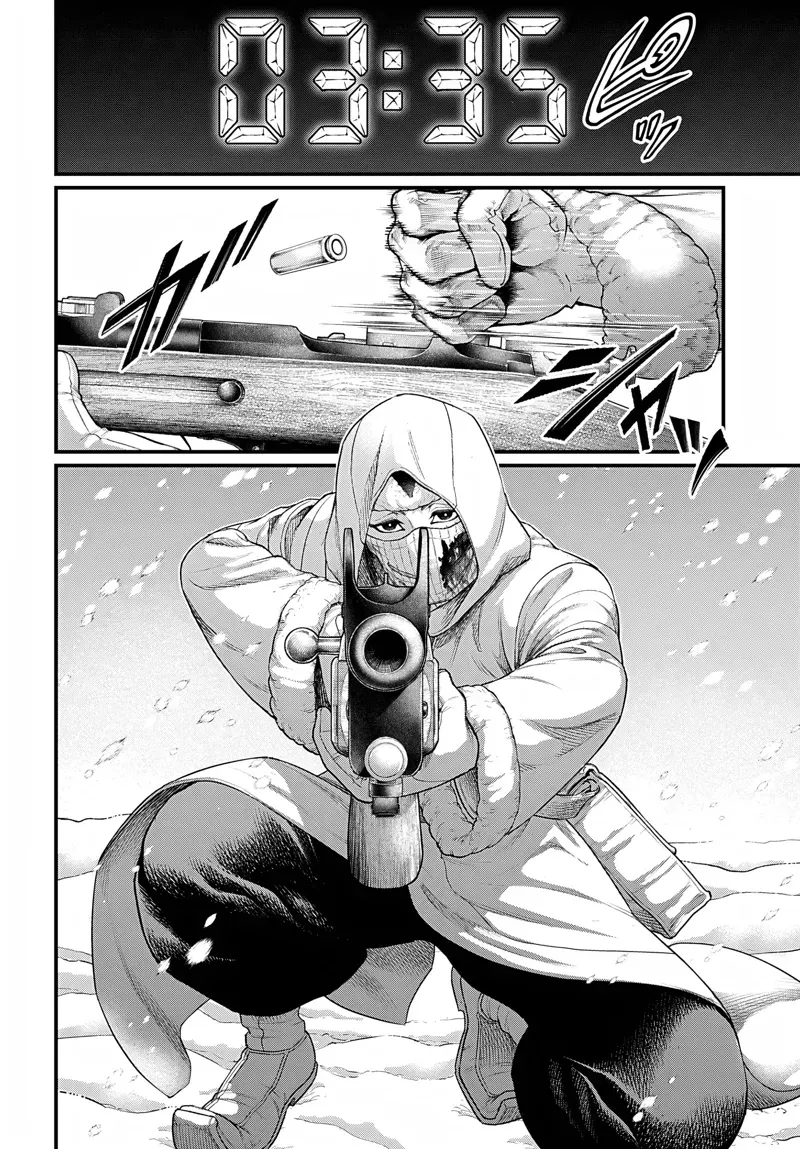 Record of Ragnarok Chapter 105 Page