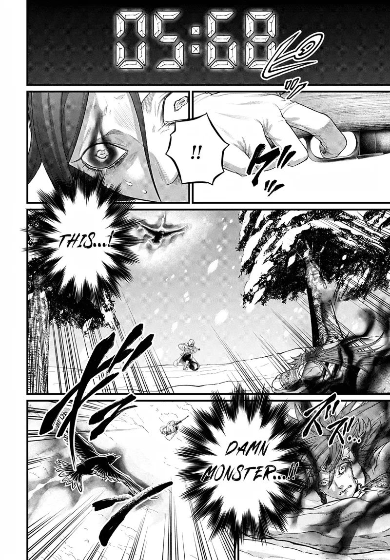 Record of Ragnarok Chapter 105 Page
