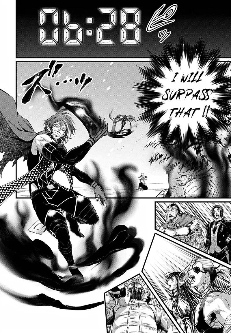 Record of Ragnarok Chapter 105 Page