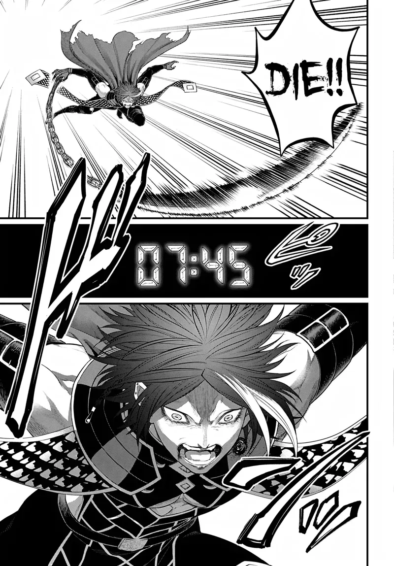 Record of Ragnarok Chapter 105 Page