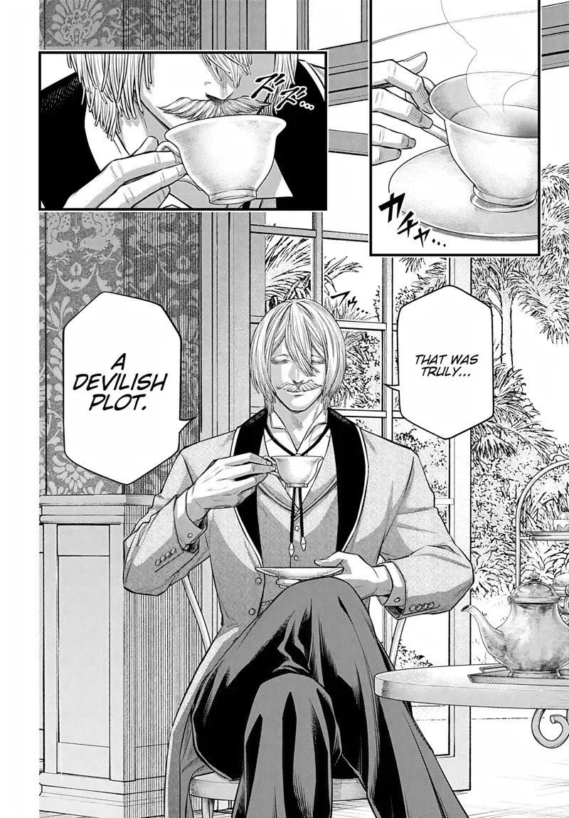 Record of Ragnarok Chapter 105 Page
