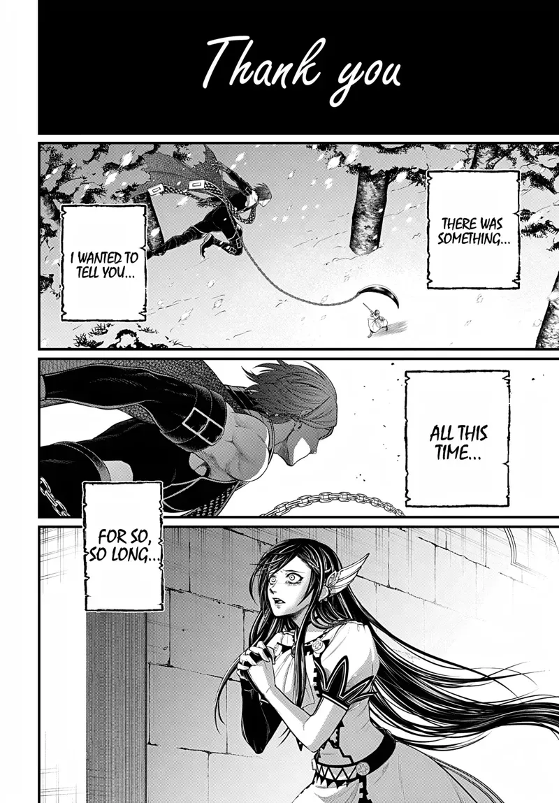 Record of Ragnarok Chapter 105 Page