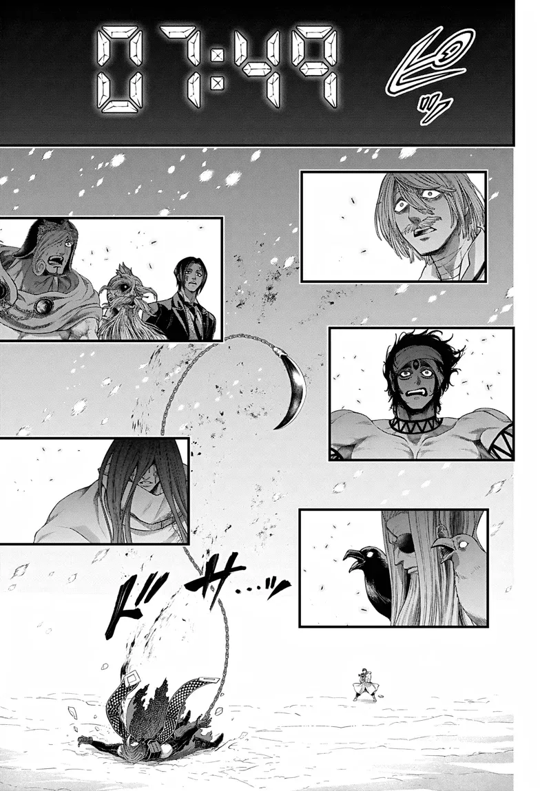 Record of Ragnarok Chapter 105 Page