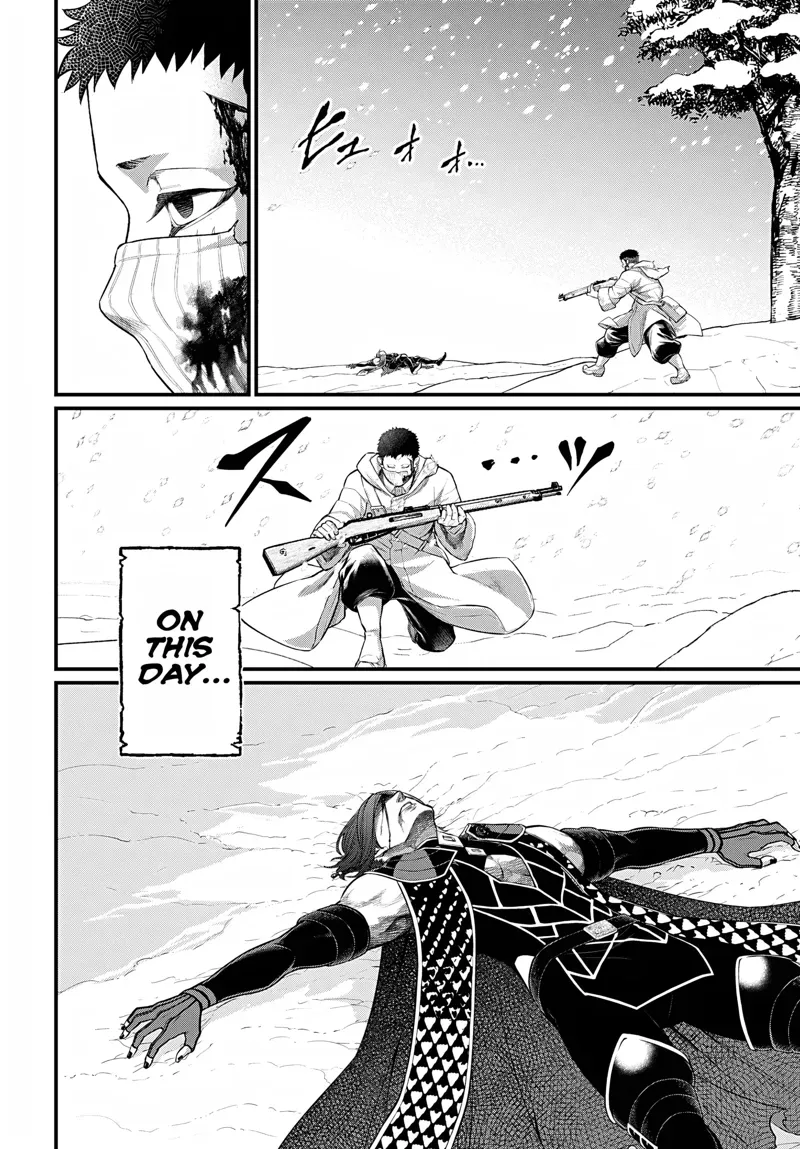 Record of Ragnarok Chapter 105 Page