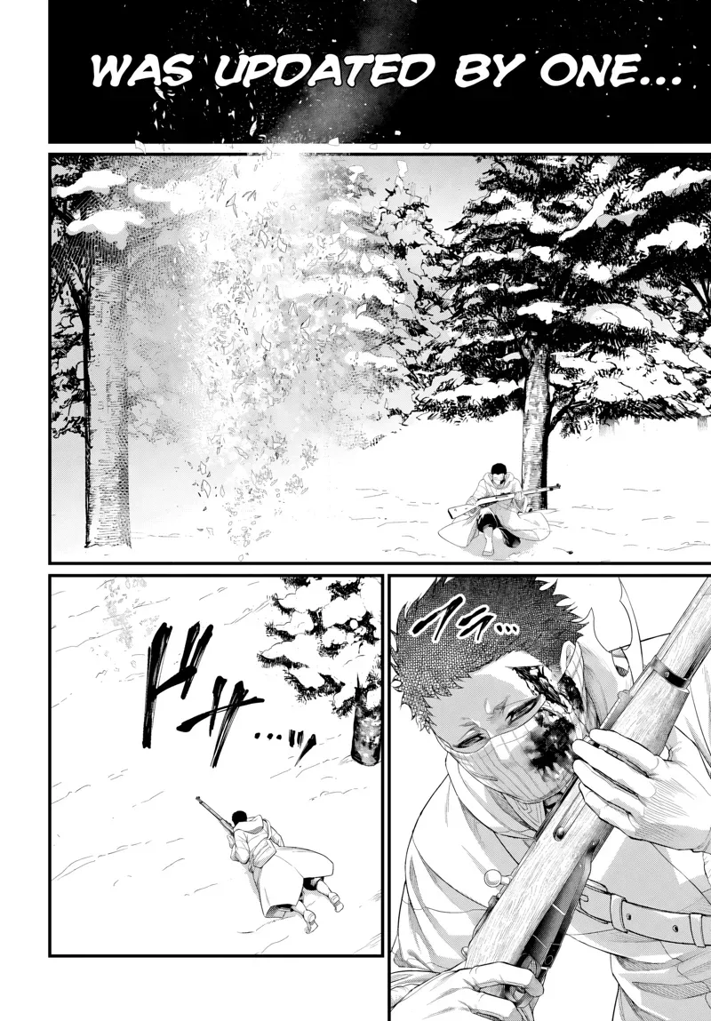 Record of Ragnarok Chapter 105 Page