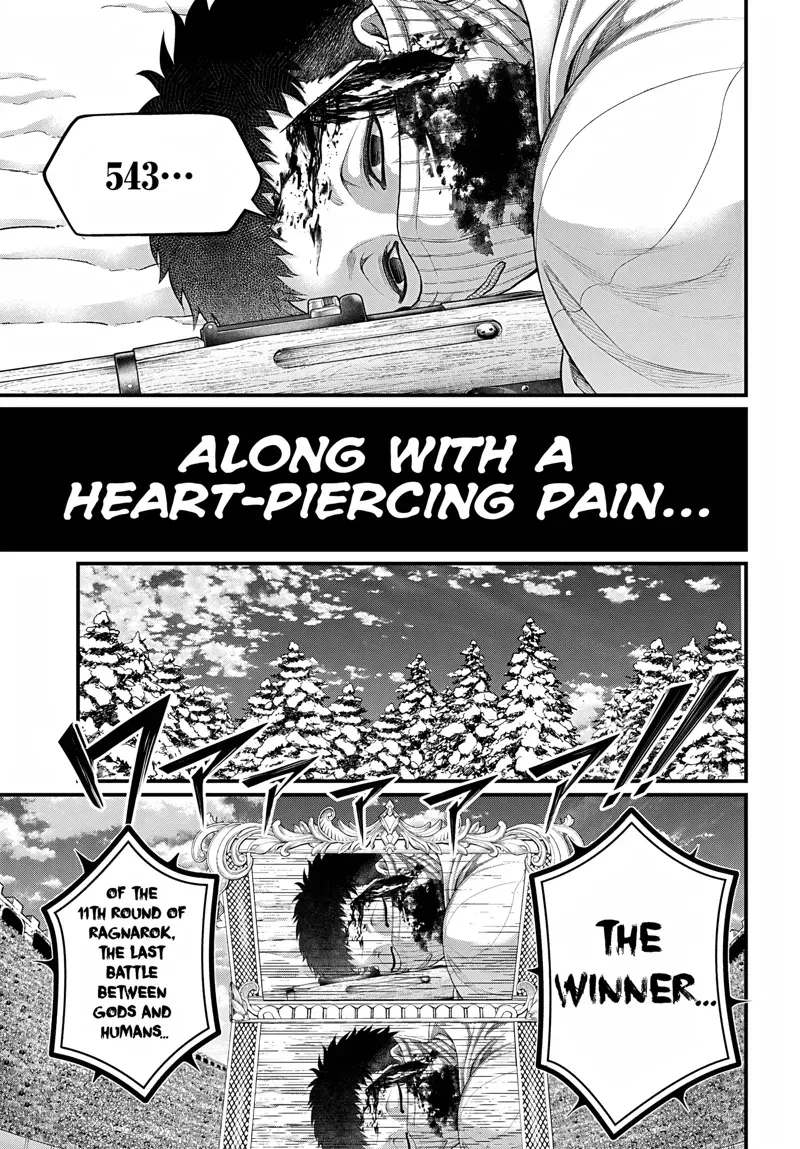 Record of Ragnarok Chapter 105 Page