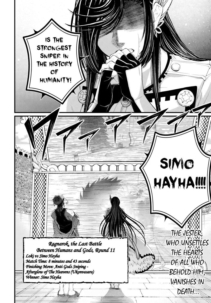 Record of Ragnarok Chapter 105 Page