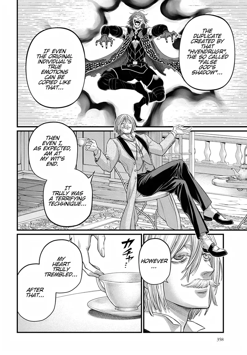 Record of Ragnarok Chapter 105 Page
