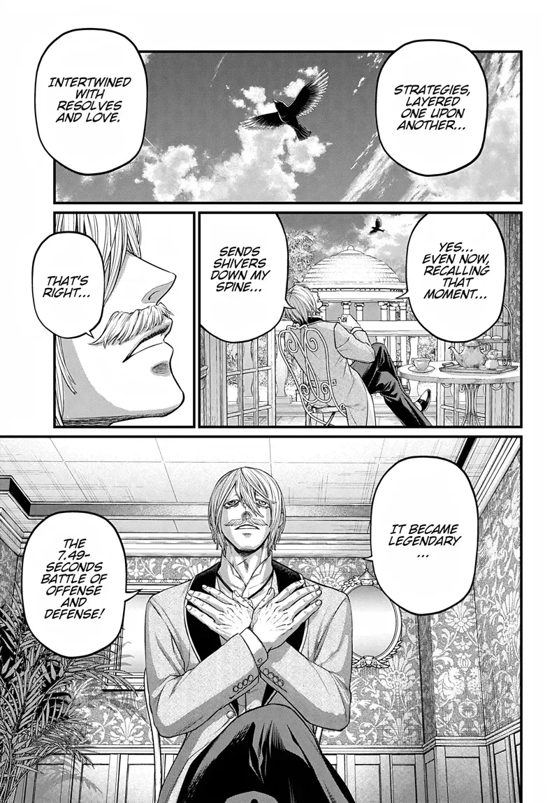 Record of Ragnarok Chapter 105 Page