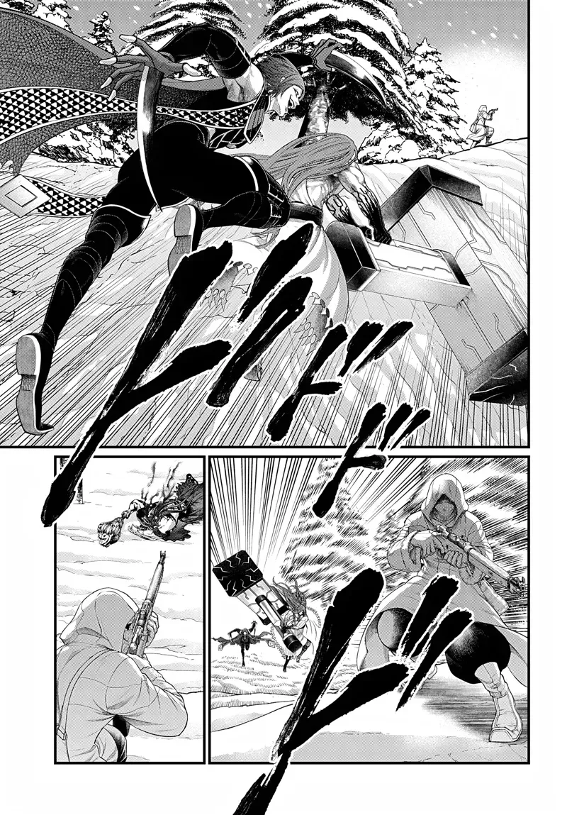 Record of Ragnarok Chapter 105 Page